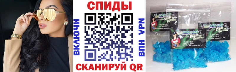 Амфетамин 98% Севск