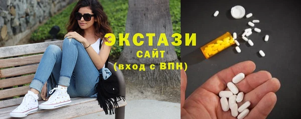 герыч Снежногорск