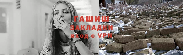 спиды Снежинск