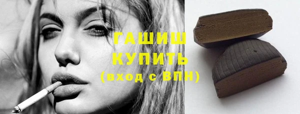 спиды Снежинск