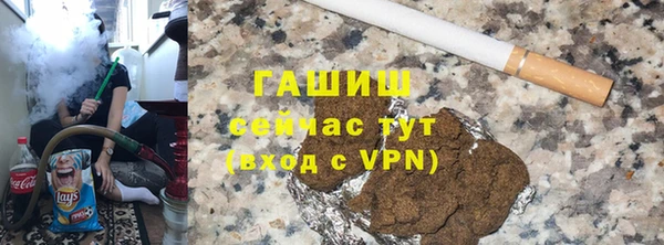 спиды Снежинск
