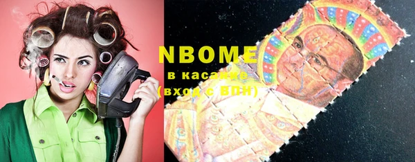 спиды Снежинск