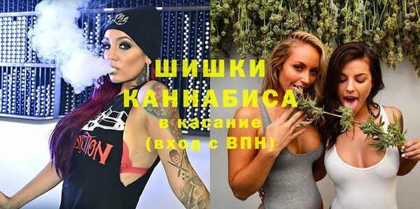 спиды Снежинск