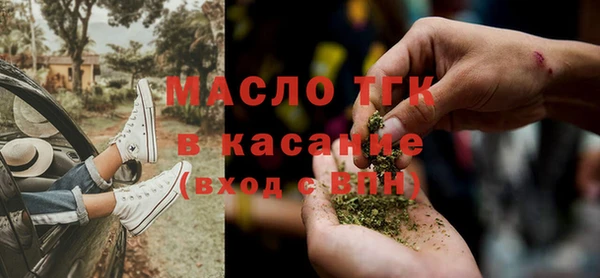 дживик Мамадыш