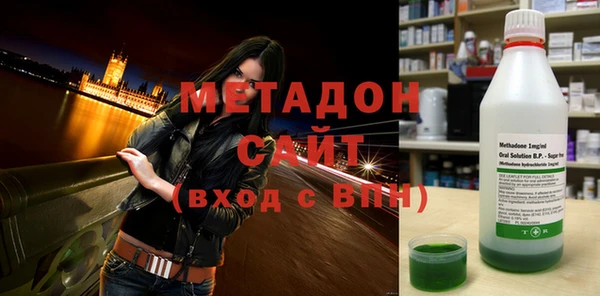 спиды Снежинск