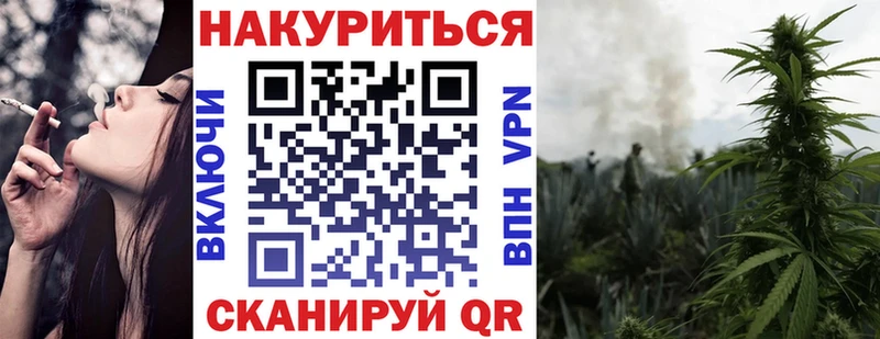 купить  сайты  Севск  сайты даркнета клад  Каннабис THC 21% 